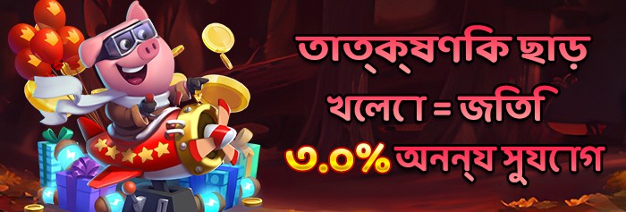 Um atendente de suporte ao cliente sorrindo com um headset, pronto para ajudar um apostador brasileiro