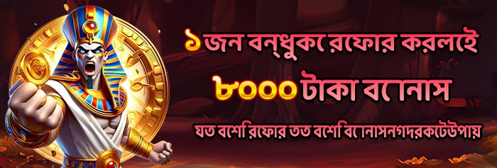 Ilustração de um cérebro com engrenagens, representando o viés cognitivo nas apostas